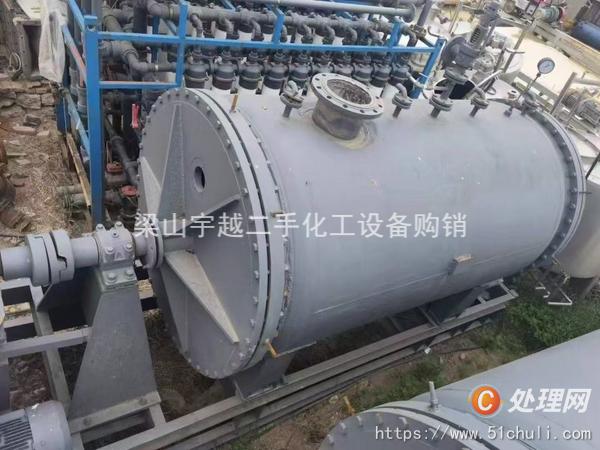 二手耙式干燥機(jī)