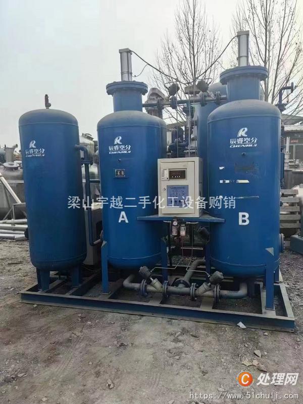 二手制氮機(jī)