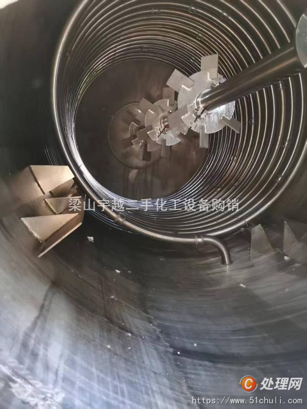 二手反應(yīng)釜