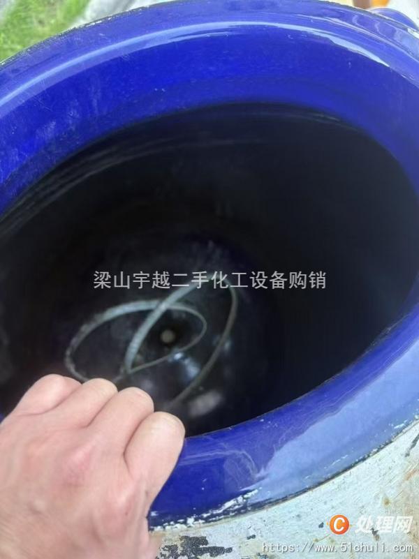 二手搪瓷反應(yīng)釜