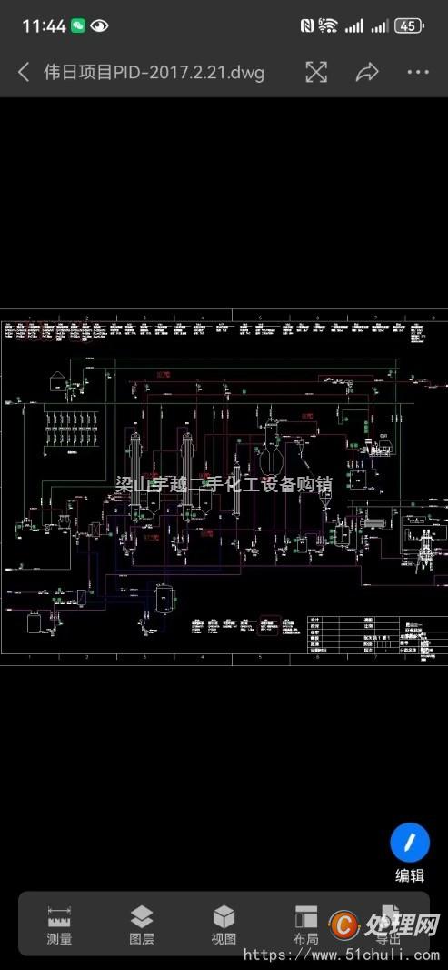二手MVR蒸發(fā)器