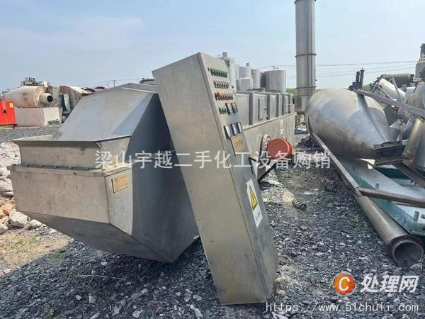 二手流化床干燥機(jī)