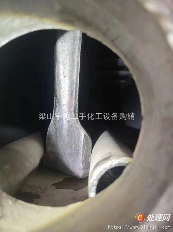 二手耙式干燥機