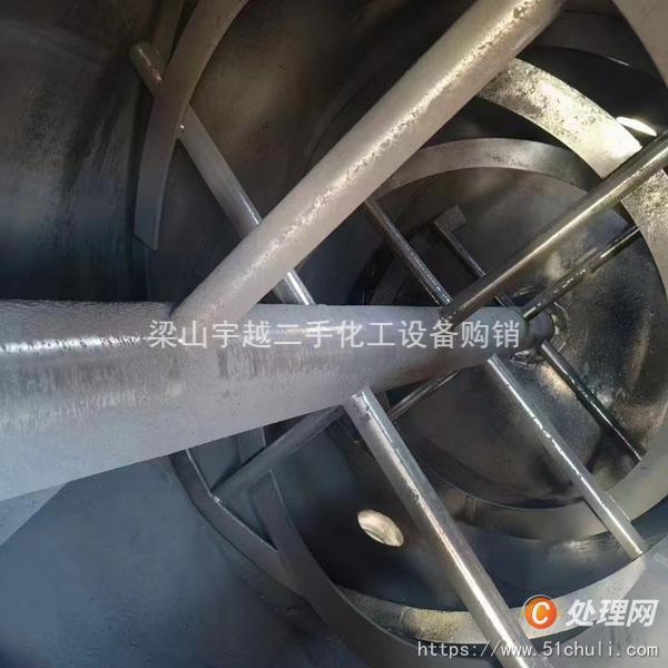 二手臥螺離心機(jī)