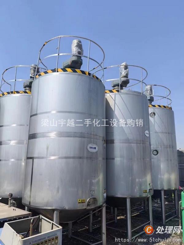 二手發(fā)酵罐
