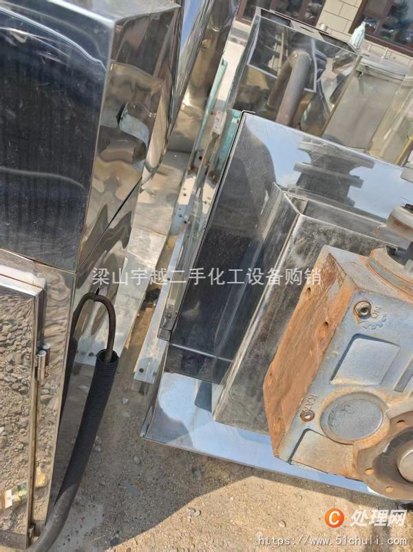 二手離心機(jī)