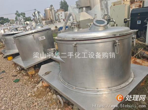 二手平板式離心機