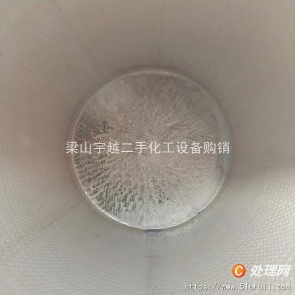 二手儲罐