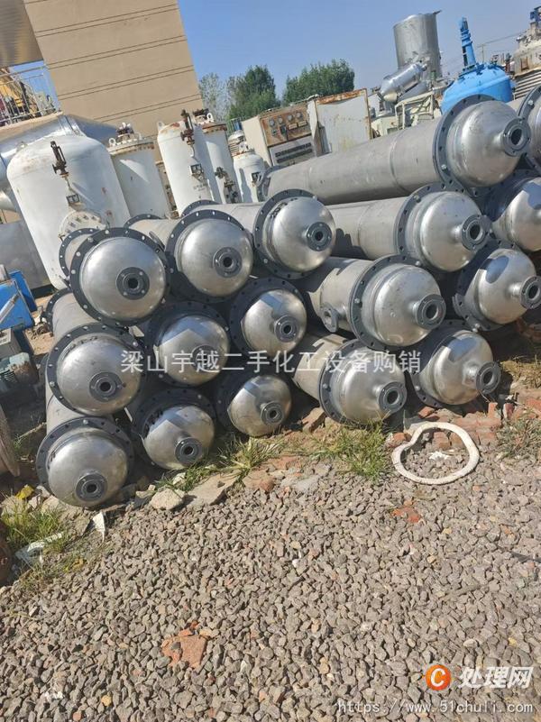 二手冷凝器