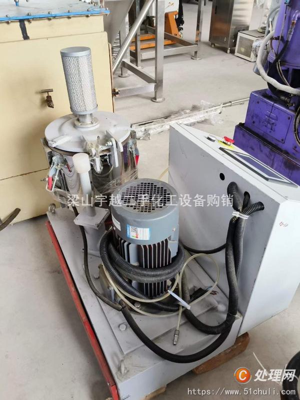 二手混合機
