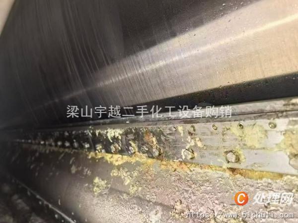 二手干燥機(jī)