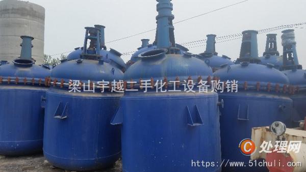 二手反應(yīng)釜