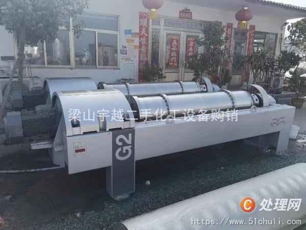 二手臥螺離心機(jī)