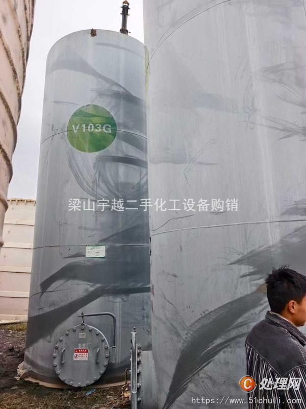 二手儲罐