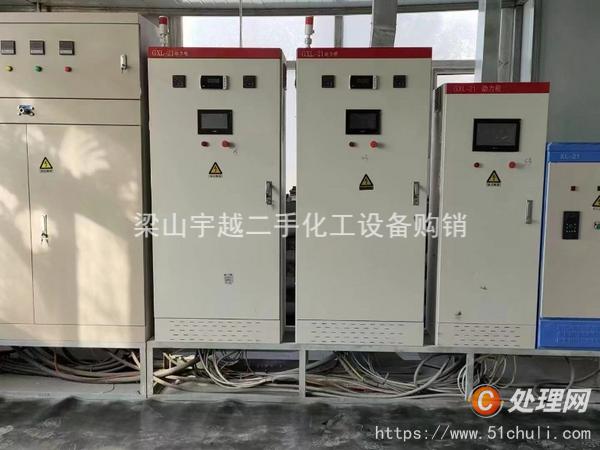 二手粉碎機(jī)