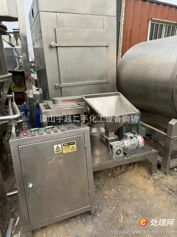 二手粉碎機(jī)
