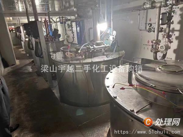 二手刮刀離心機