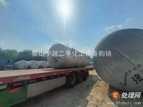 二手臥式儲(chǔ)罐