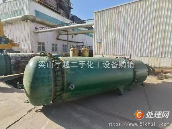 二手薄膜蒸發(fā)器