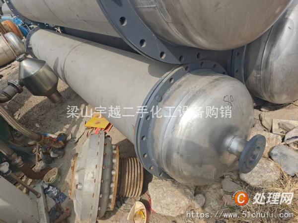 二手不銹鋼冷凝器