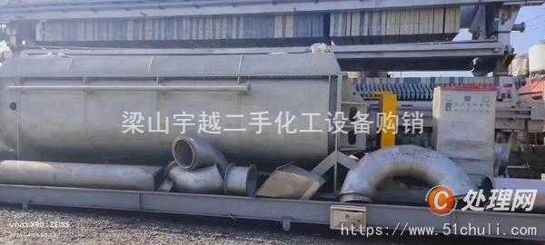 二手干燥機(jī)