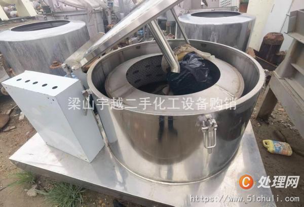 二手離心機(jī)