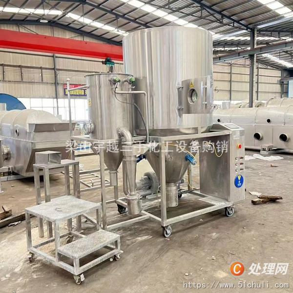 二手噴霧干燥機(jī)