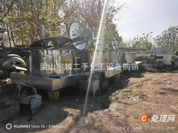 二手離心機(jī)