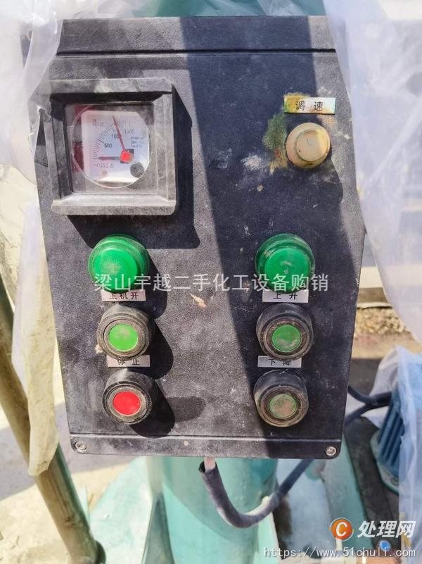 二手分散機
