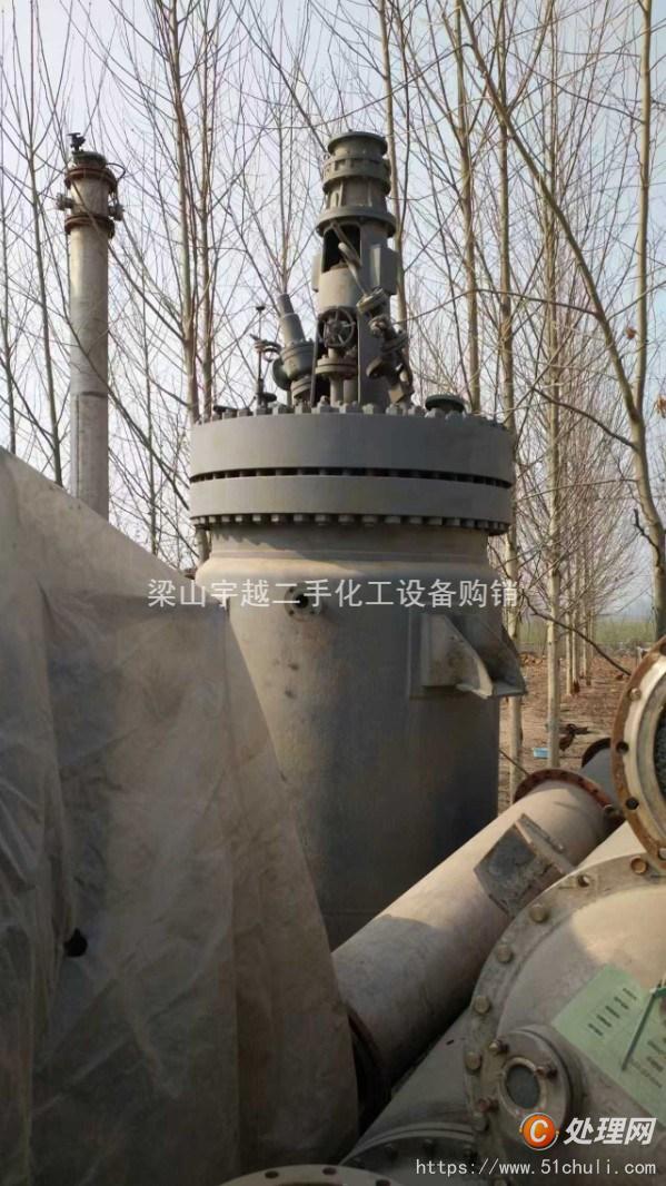 二手反應(yīng)釜