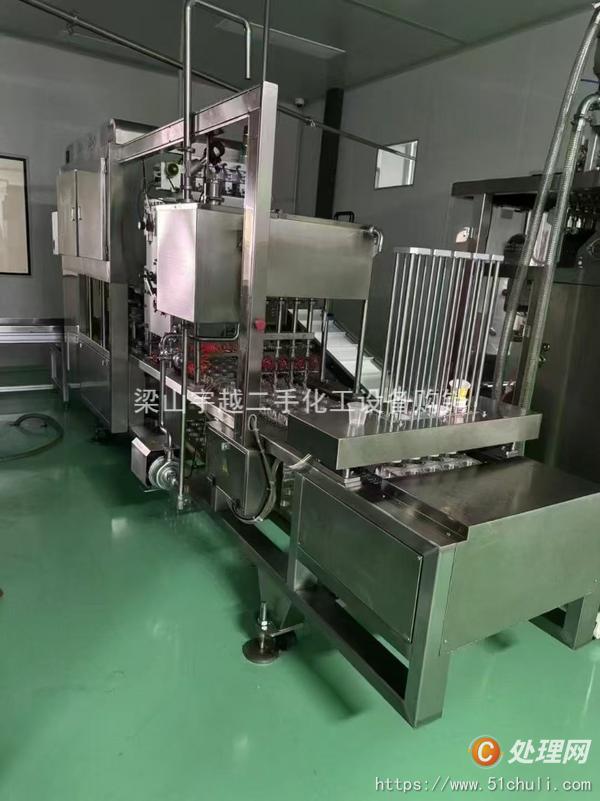 二手全自動包裝機