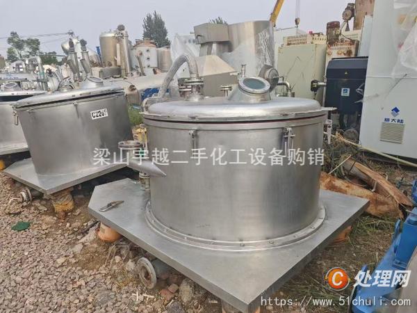 二手離心機