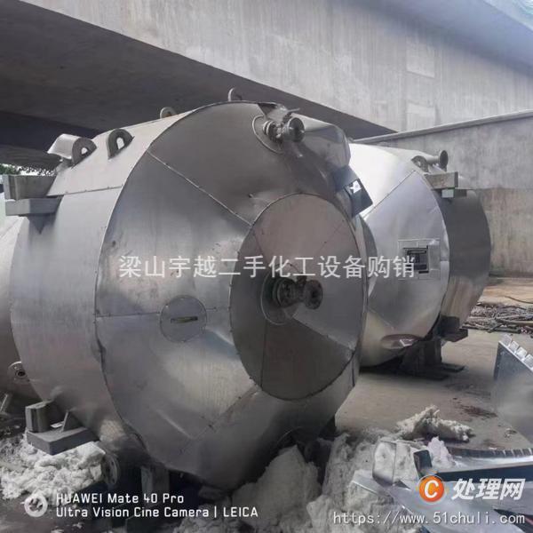 二手換熱器