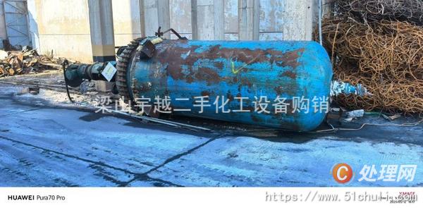 二手搪瓷反應(yīng)釜