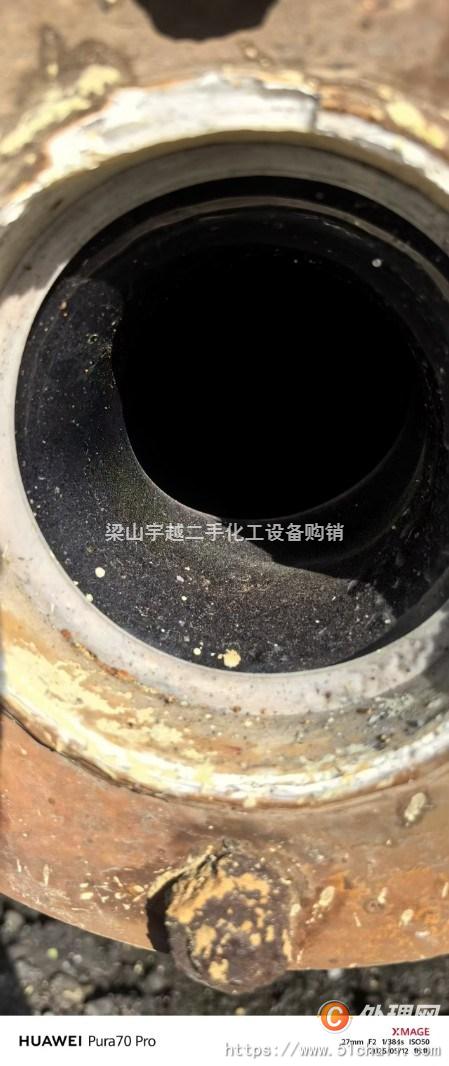 二手搪瓷反應(yīng)釜
