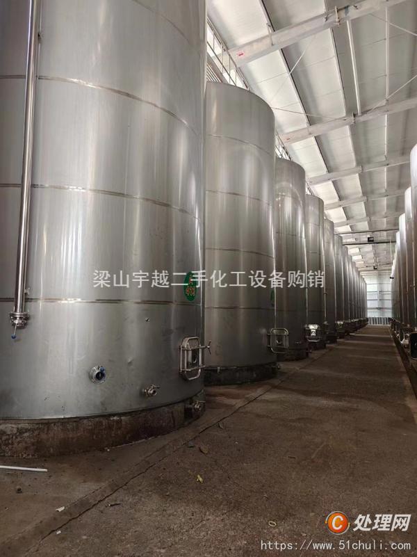 二手不銹鋼儲罐