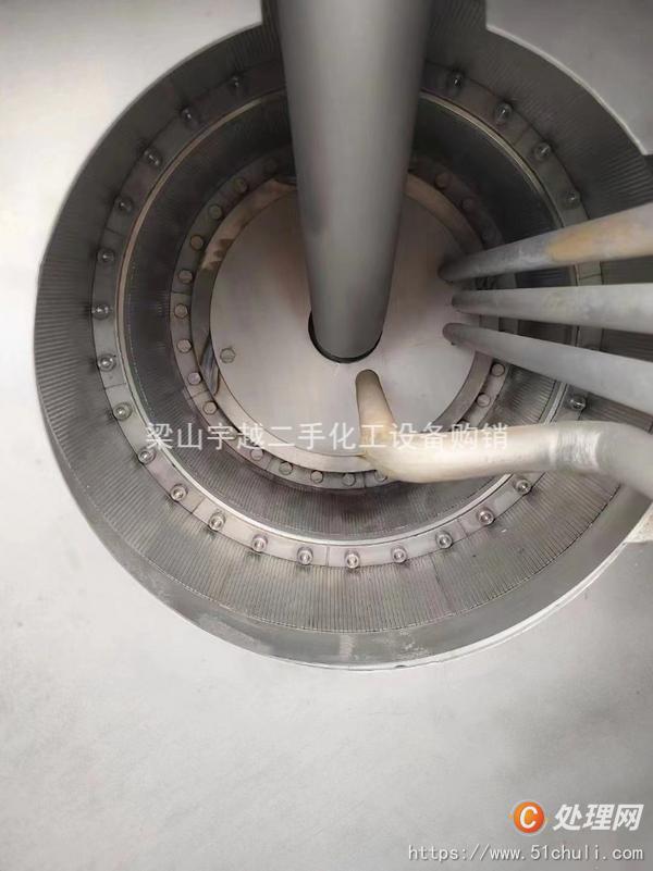 二手推料離心機