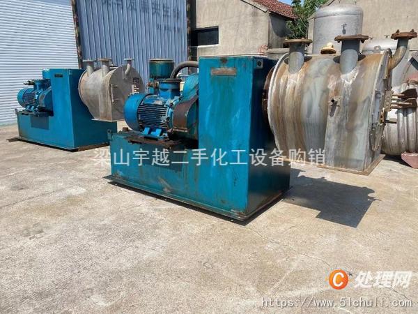 二手推料離心機