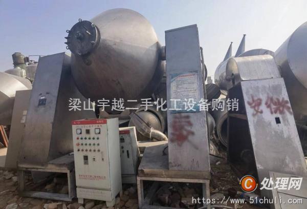二手雙錐干燥機(jī)