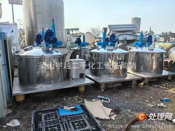 二手離心機(jī)