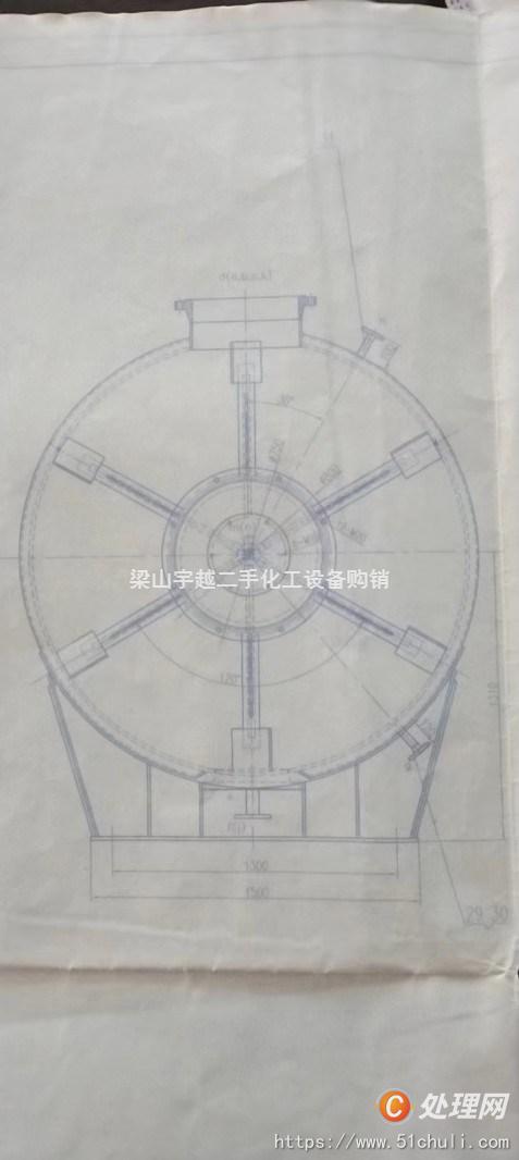 二手耙式干燥機