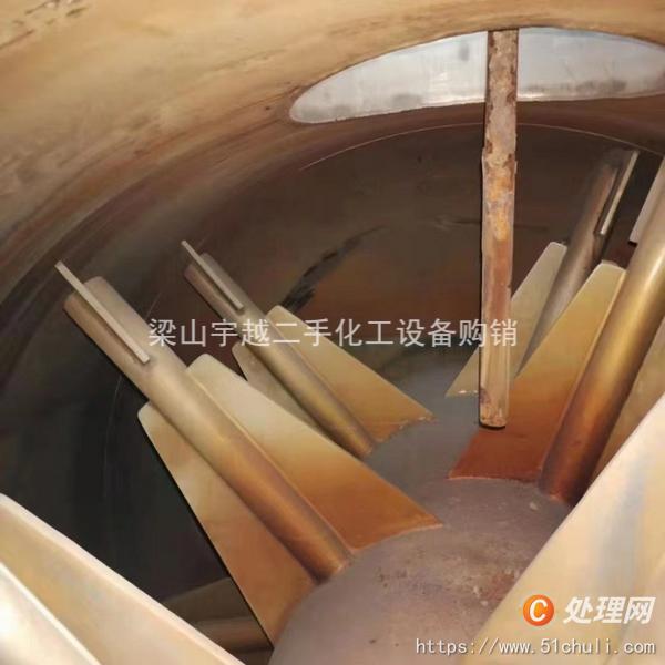 二手耙式干燥機