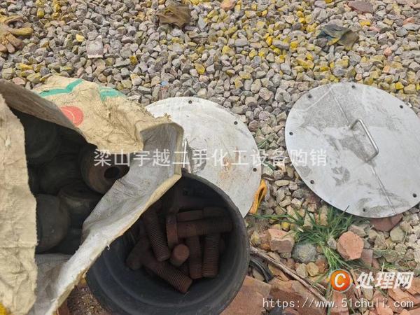二手流化床干燥機(jī)