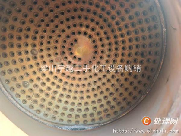 二手冷凝器