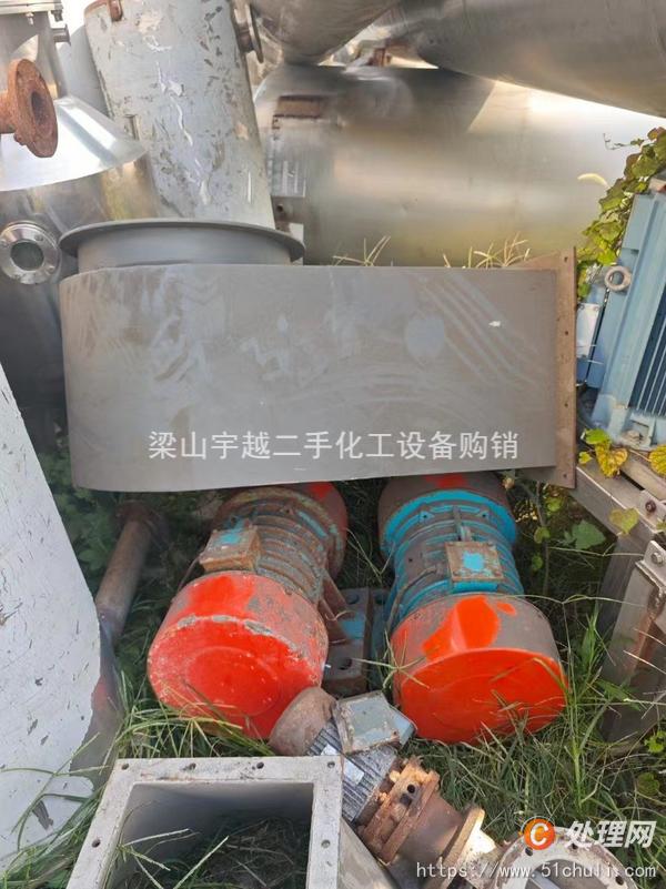 二手流化床干燥機(jī)