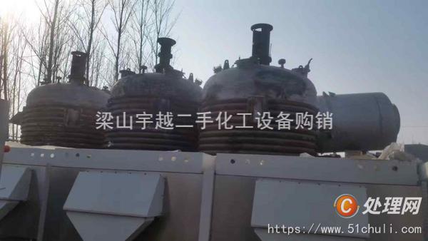 二手反應(yīng)釜