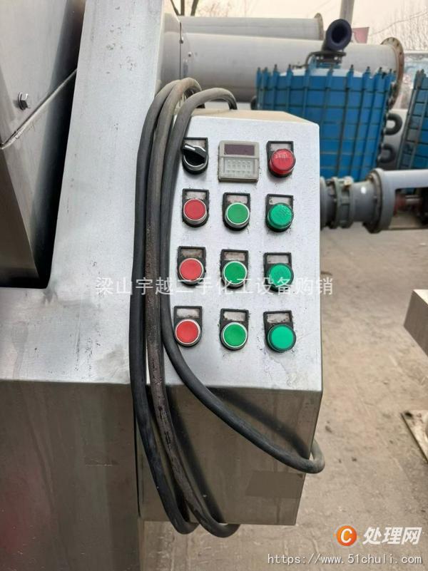 二手混合機