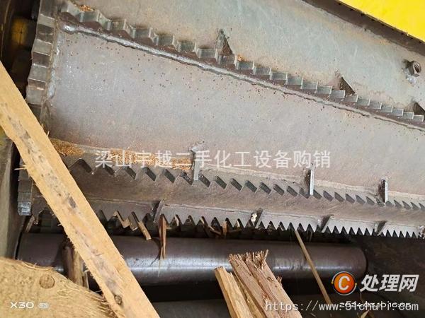 二手破碎機
