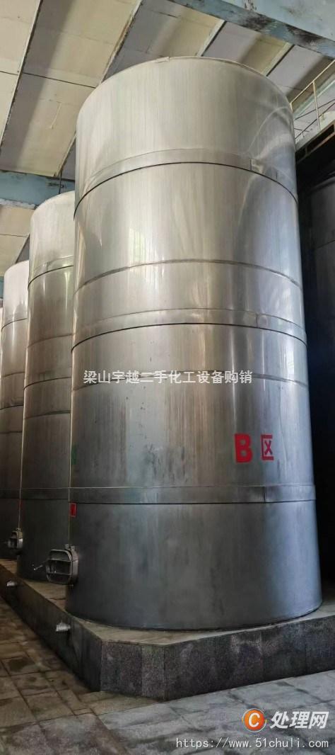 二手不銹鋼儲罐