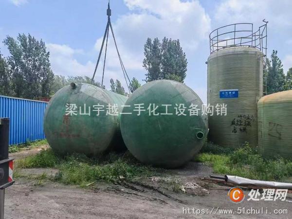 二手玻璃鋼儲(chǔ)罐